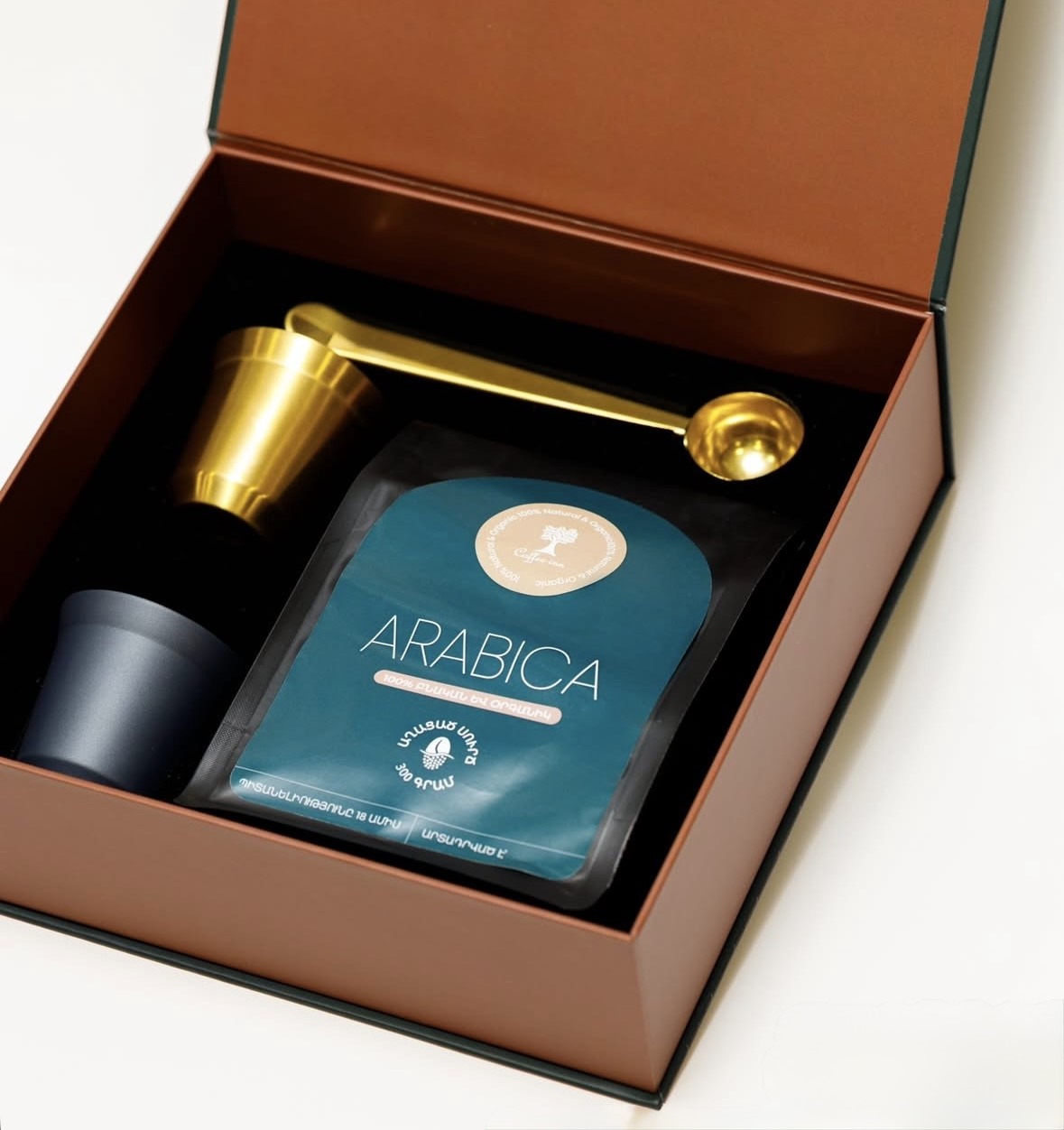 Gift Box